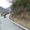 Motorradtour n260--boltana-- photo